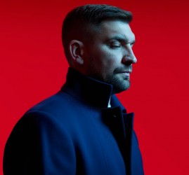 Концерт Басты