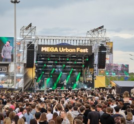 МЕГА Урбан. Фест. 2026