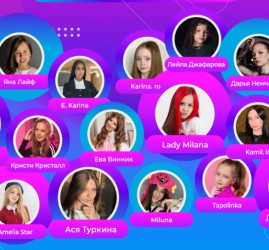 Выступление юных блогеров России