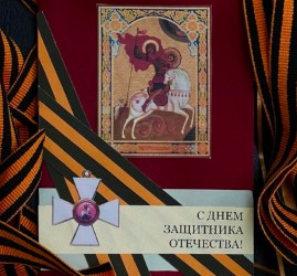 Праздничная программа «Для тебя, защитник»