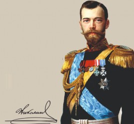 Выставка «Звук. Почерк. Судьба»