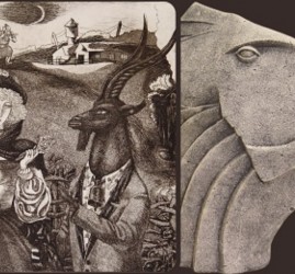 Выставка «Деревня и город»