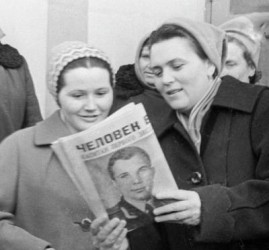 Выставка «История одного экспоната: «Добрый день, майор Гагарин!»