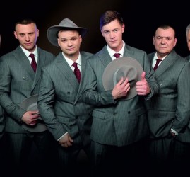 Концерт группы «Лесоповал»