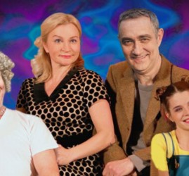 Спектакль «У каждого свои недостатки»