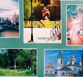 Выставка «Город русского золота»