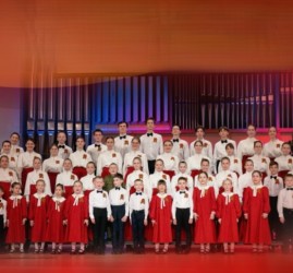 Концерт «Заветную память храня»