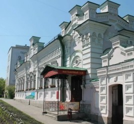 Ночь искусств 2025 в Центре традиционной народной культуры Среднего Урала