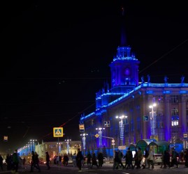 Акция «Зажги синим» 2026