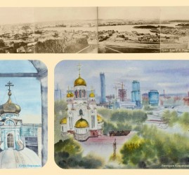 Выставка «Прошлое и настоящее: как изменилась Вознесенская горка и Мельковская слобода. Взгляд художника»