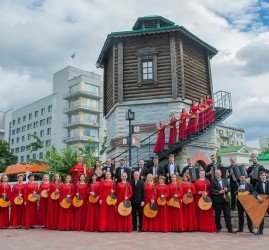 Концерт «Под звёздами Балканскими»