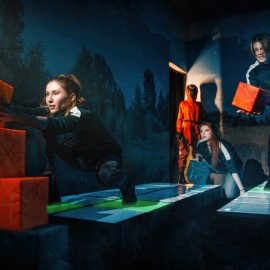 Парк развлечений «Погружение»