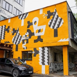 Креативный кластер «Хлебозавод №6»