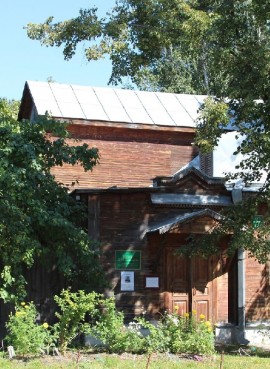 Музей истории плодового садоводства Среднего Урала
