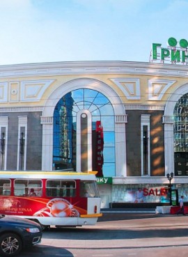 ТРЦ «Гринвич»