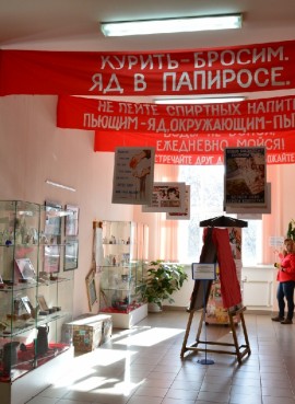 Музеи Екатеринбурга. Полный список екатеринбургских музеев.