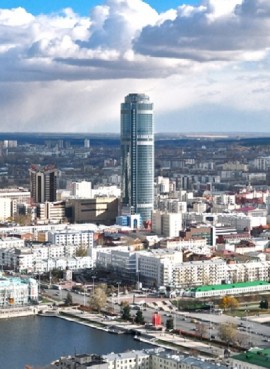 Бизнес Центр «Высоцкий»