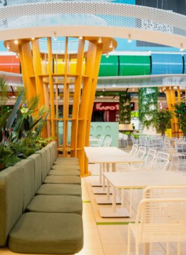 ТРЦ «Радуга Парк»