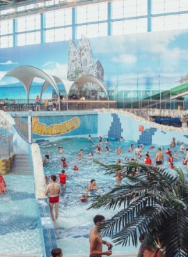 Аквапарк «Лимпопо»