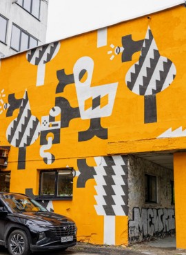 Креативный кластер «Хлебозавод №6»