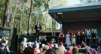 Ретро-концерт «Говорит Урал!»