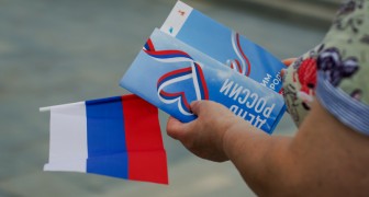День России 12 июня 2026 года в Екатеринбурге - полная программа