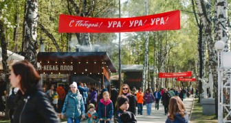 День Победы 2025 в парке Маяковского