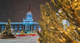 Каток на площади 1905 года в Екатеринбурге 2025