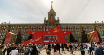День Победы 2026 в Екатеринбурге - программа официальных мероприятий