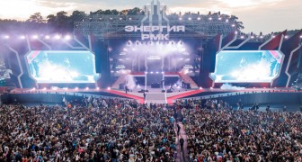Летний фестиваль «Энергия РМК» 2026