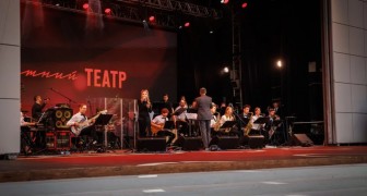 Джазово-поэтический фестиваль «Послушайте!»