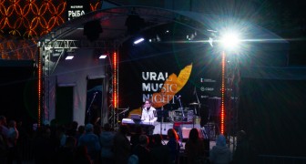 Ural Music Night 2026