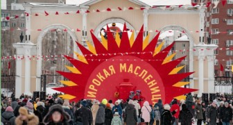 Масленица 2026 в парке Маяковского