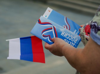 День России 12 июня 2026 года в Екатеринбурге - полная программа