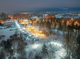 Т-Банк Горка в парке Маяковского зима 2025-26