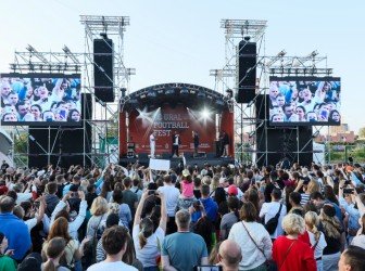 Урал Футбол Фест — день болельщика ФК «Урал»