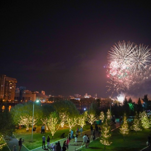 День города Екатеринбург 2023