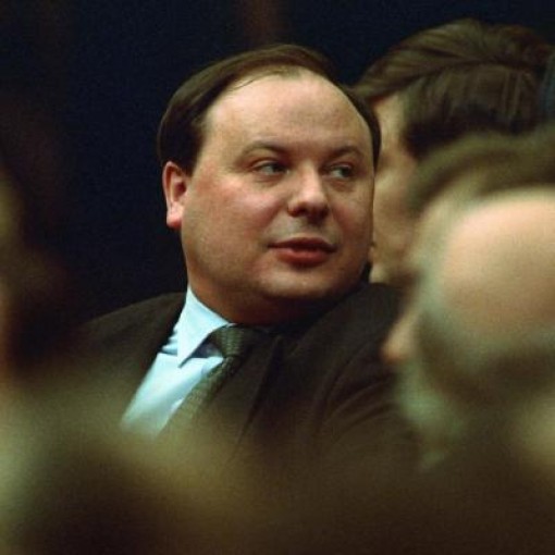 Выставка «К 70-летию Егора Гайдара»