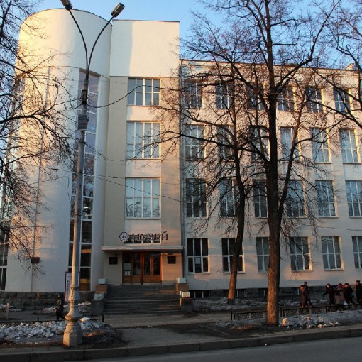 Музеи Екатеринбурга. Полный список екатеринбургских музеев.