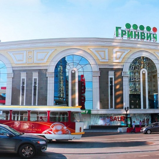 ТРЦ «Гринвич»