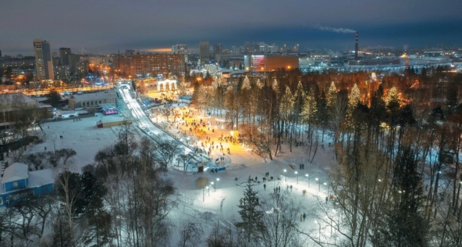 Т-Банк Горка в парке Маяковского зима 2025-26