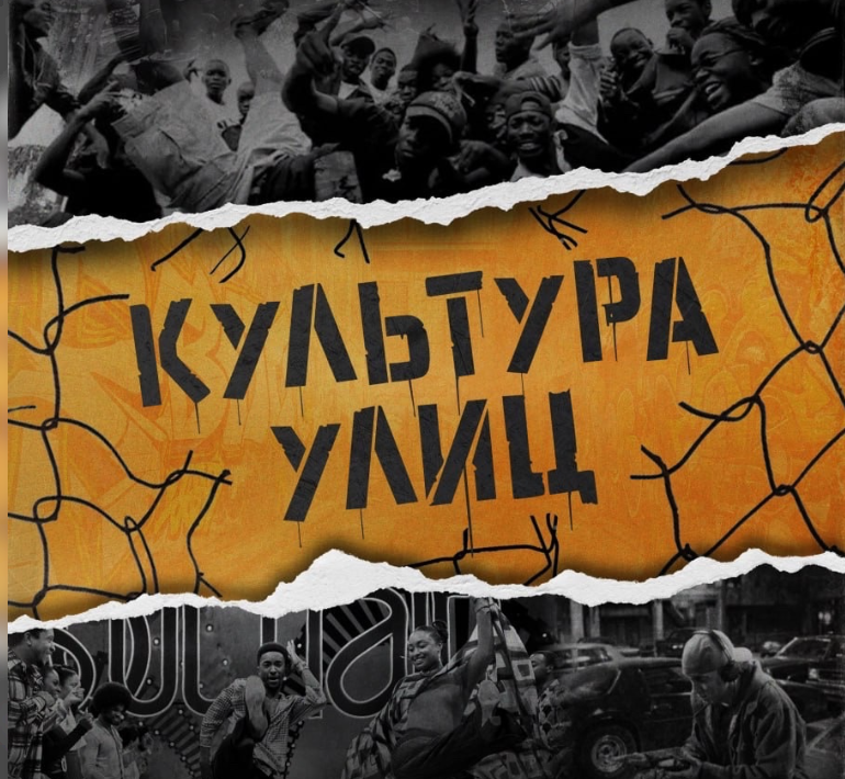 фото: kassa.dm-centre.ru