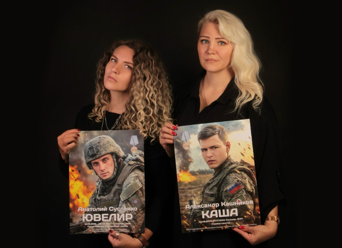 фото: vk.com/tsar_center