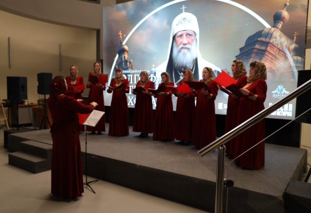 фото: ekaterinburg.myhistorypark.ru