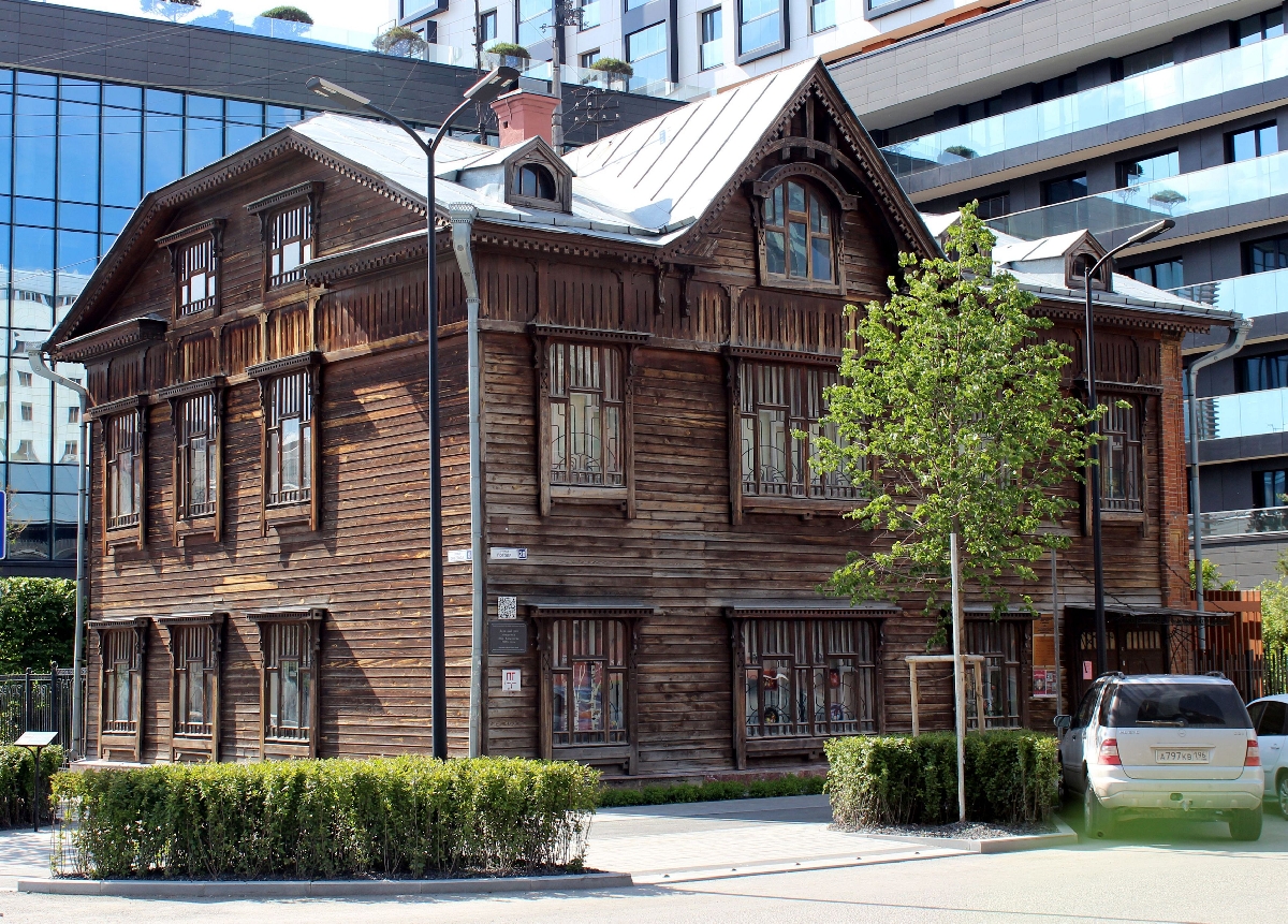 Музейные занятия в центре «Гамаюн» — апрель 2026