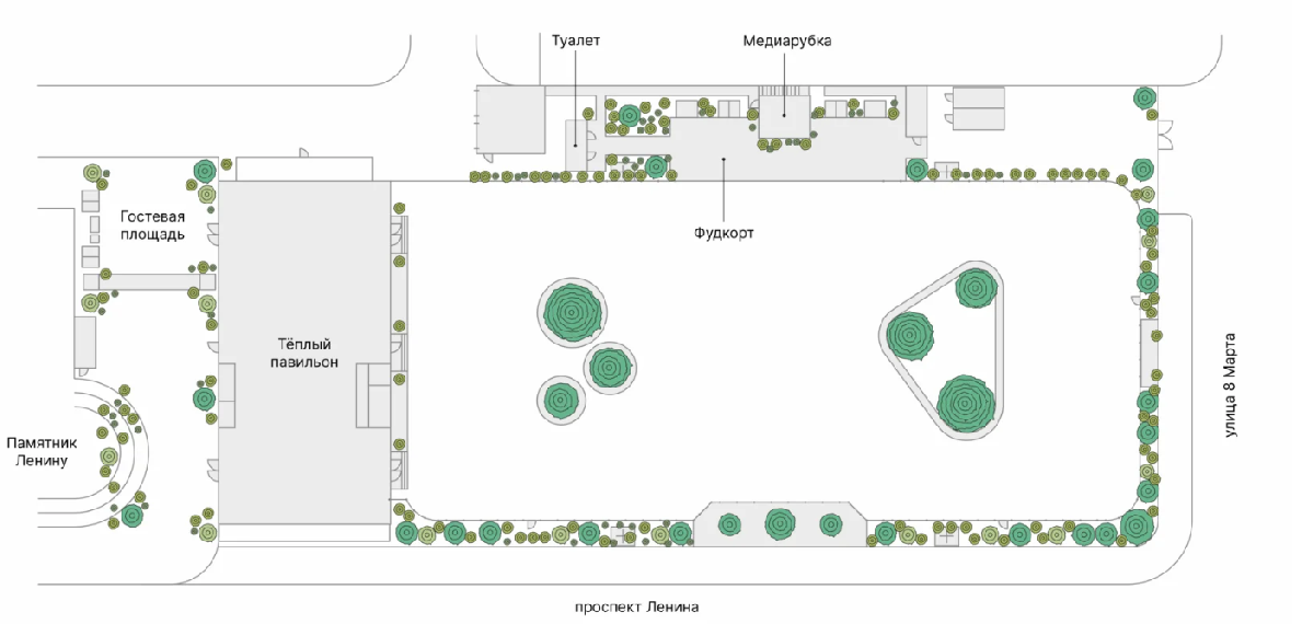 фото: катокнаплощади.рф