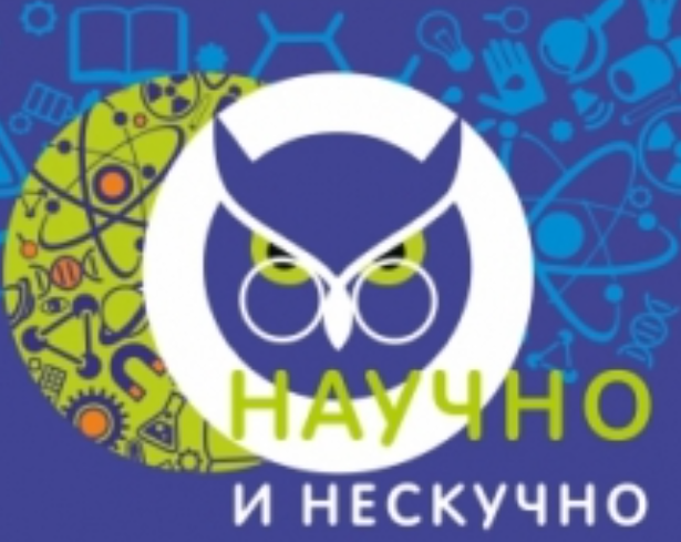 фото: teenbook.ru