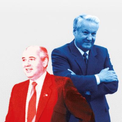 фото: yeltsin.ru