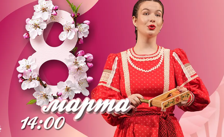 фото: urfolk-art.ru