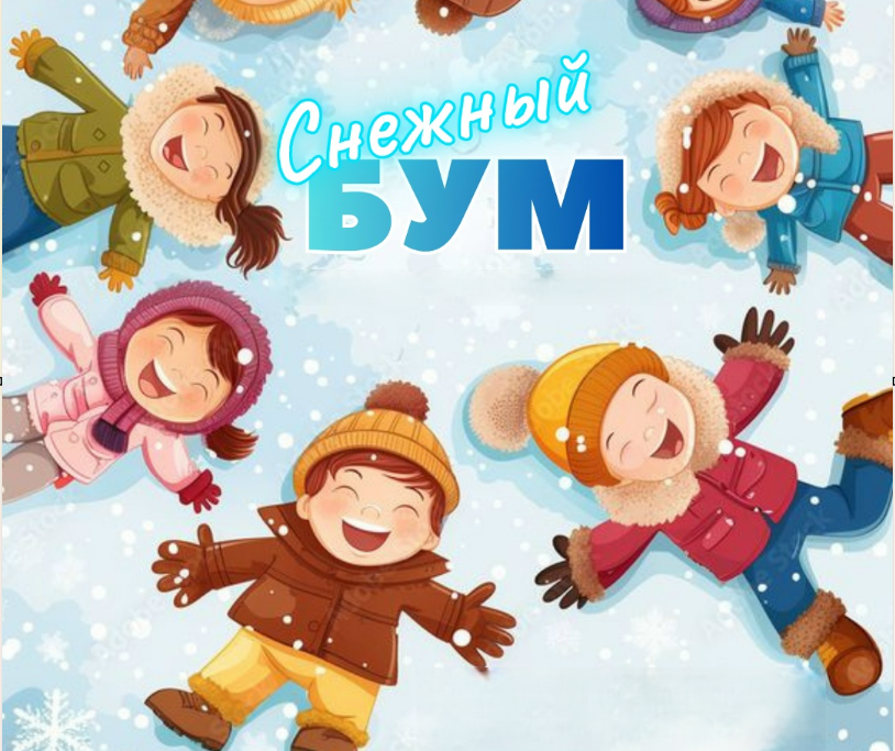 фото: vk.com/dk_sovkhoznyi